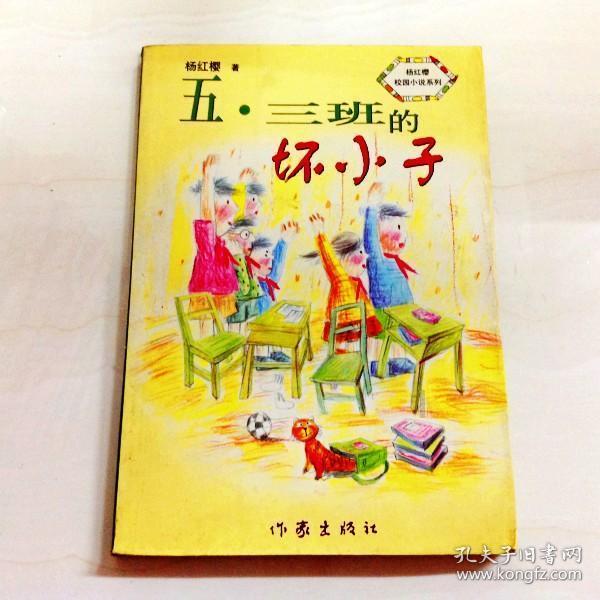 中国的四大发明是那四大发明游戏画面