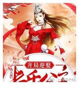 极限竞速7